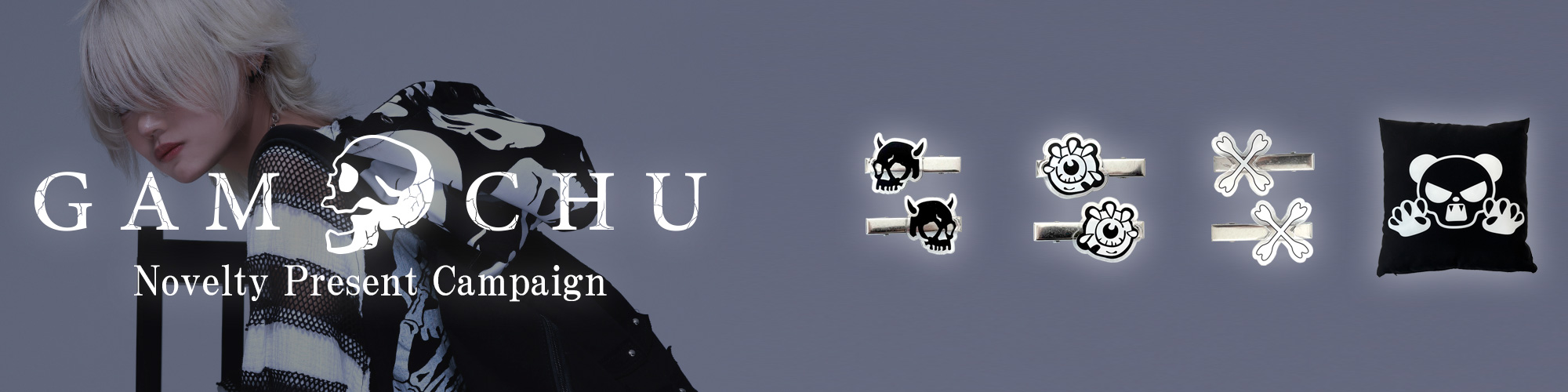 DimMoire【ディムモアール】Gothic BIGフーディ/Black 