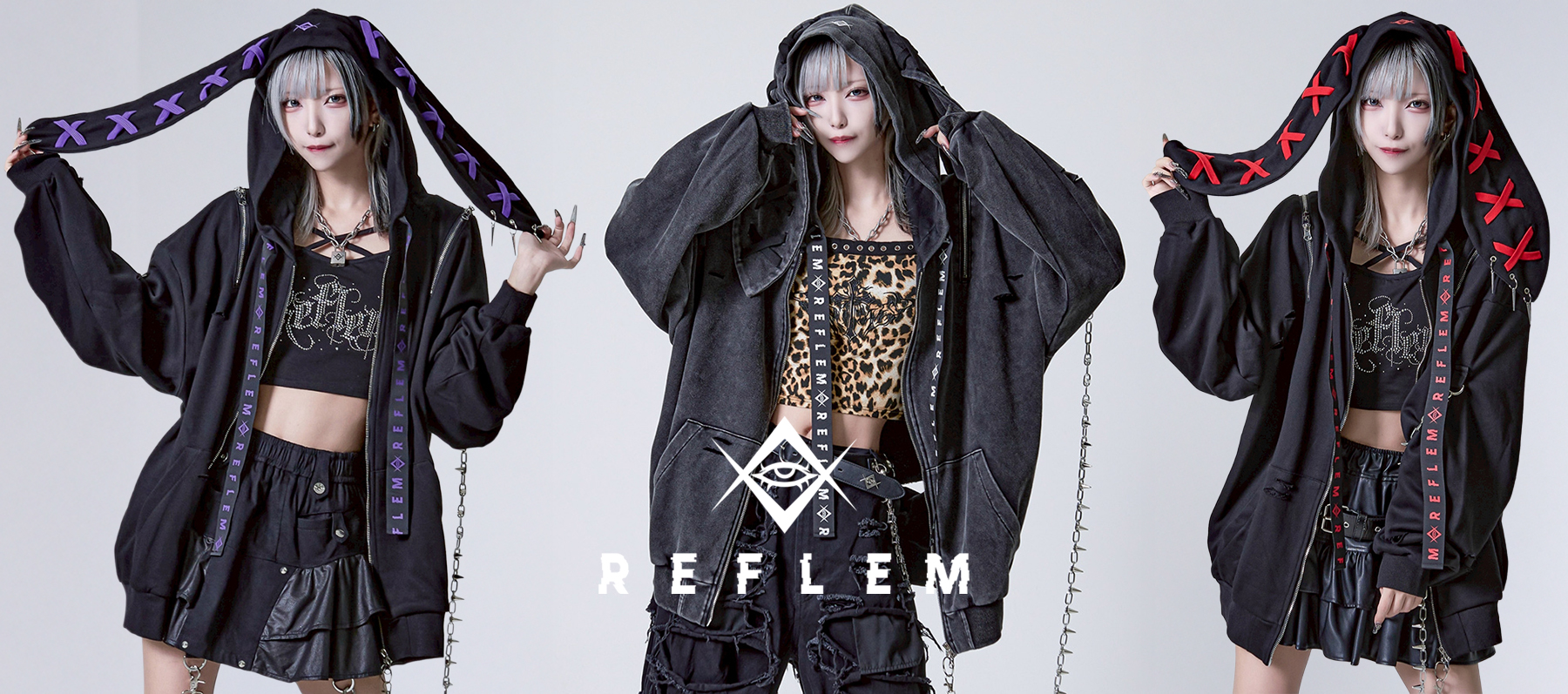 チェーン付きブロークンうさ耳長袖ジップアップパーカー/全3色