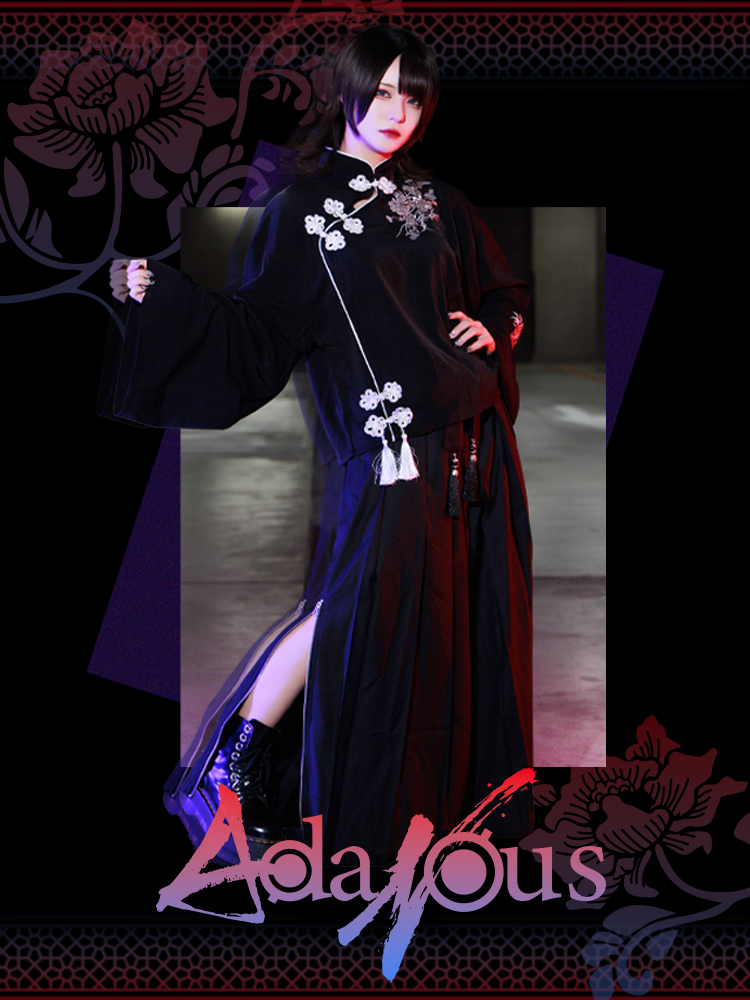 AdaNous【アダナス】