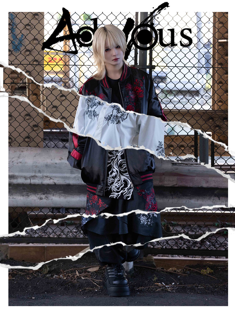 AdaNous【アダナス】