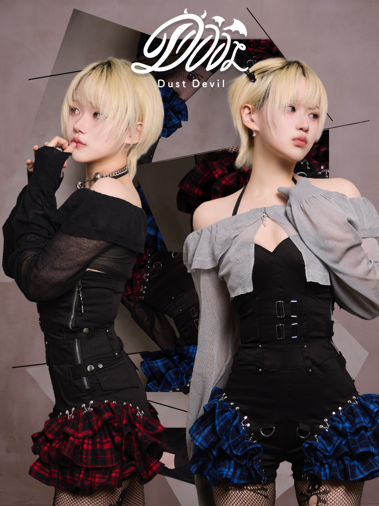 アクロトーキョー。