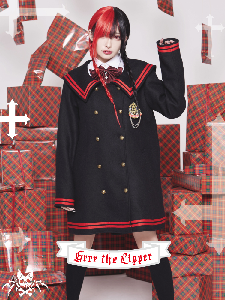 Grrr the Lipper【ガルルザリッパー】