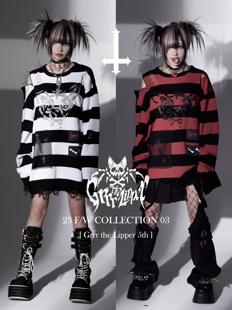 Grrr the Lipper【ガルルザリッパー】