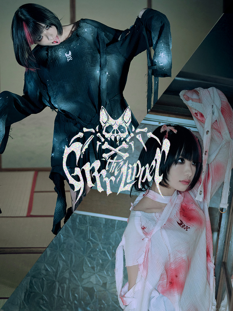 Grrr the Lipper【ガルルザリッパー】