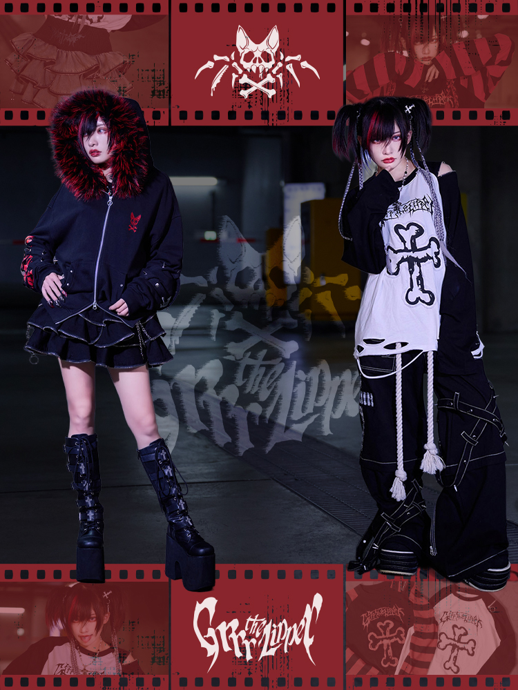 Grrr the Lipper【ガルルザリッパー】