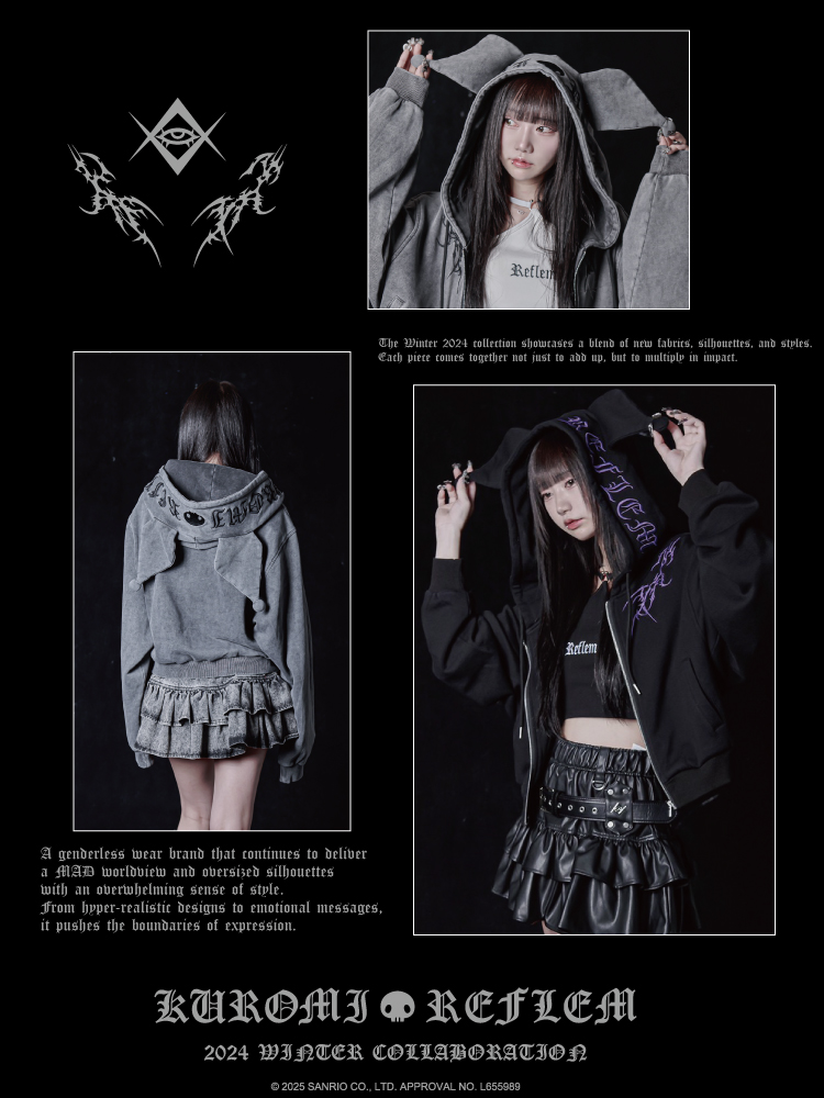 REFLEM×DimMoire くれよ ロゴ刺繍セーラー セットアップ 黒×白 