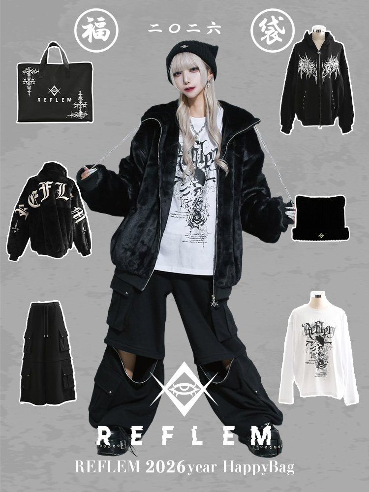 REFLEM【レフレム】