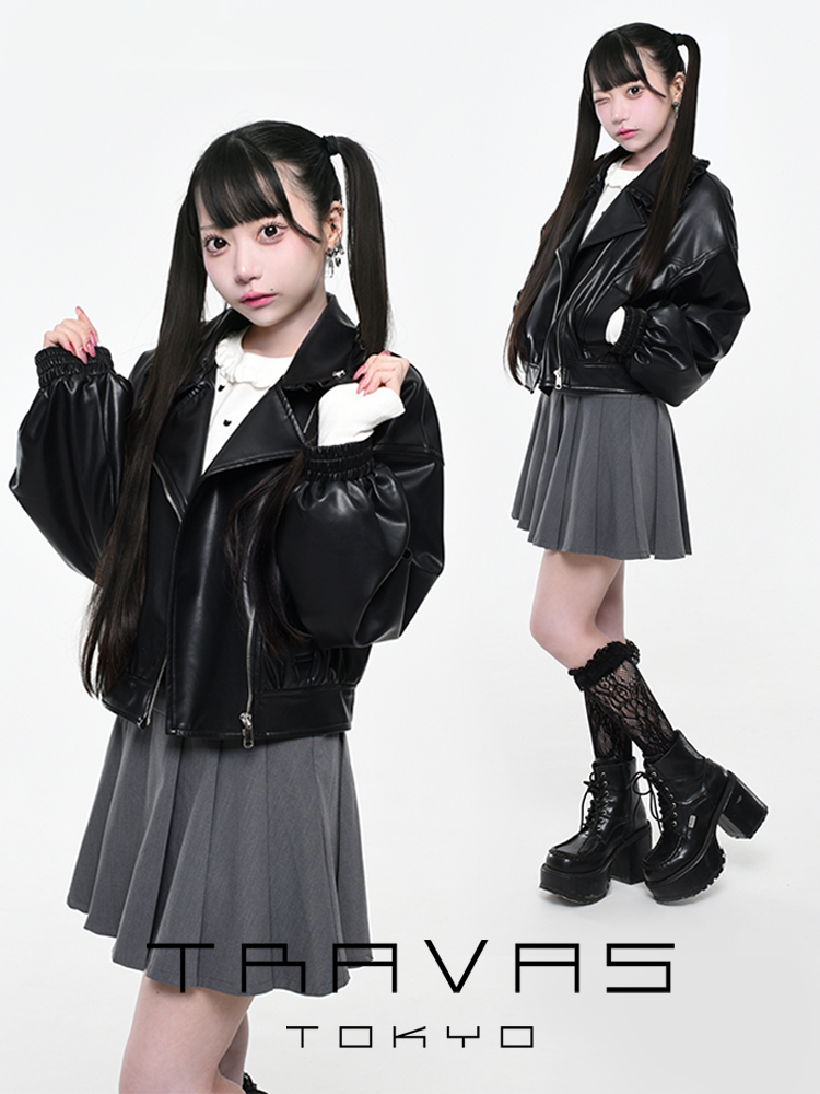 TRAVAS TOKYO【トラバストーキョー】 