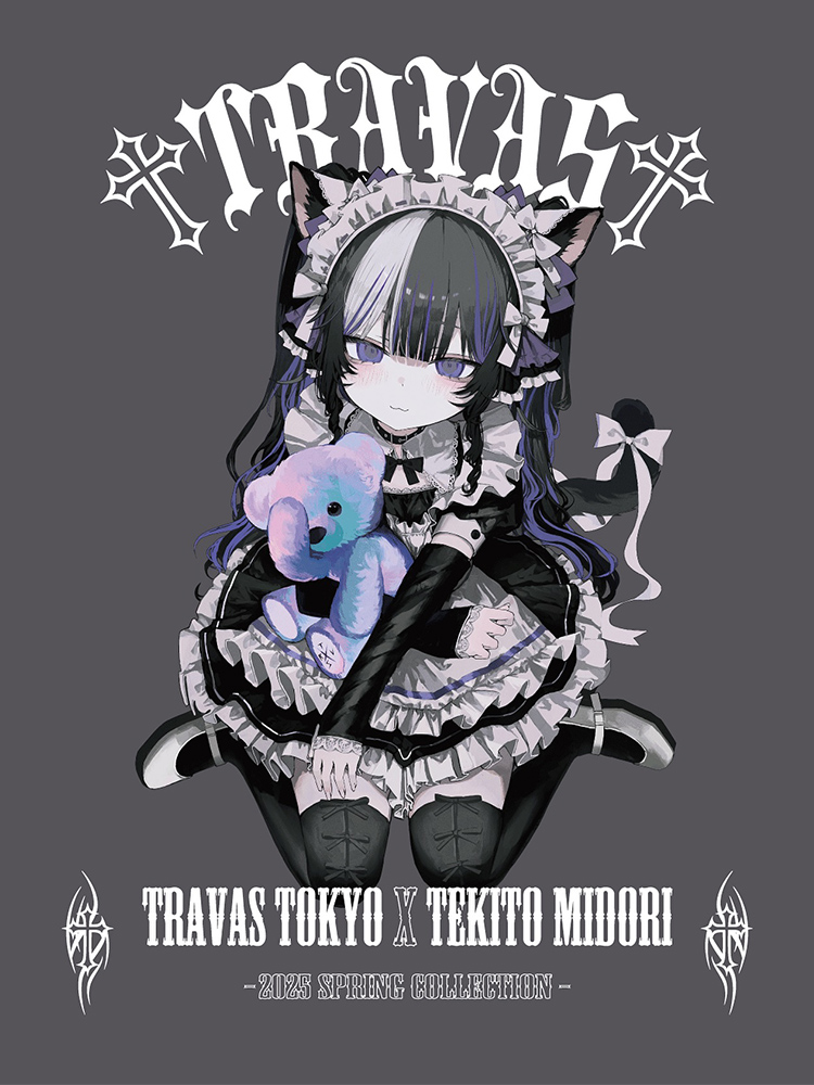 TRAVAS TOKYO【トラバストーキョー】 