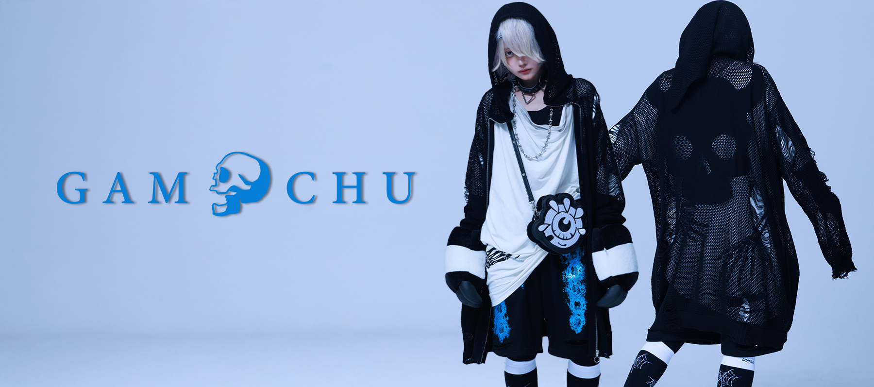 Gamchu