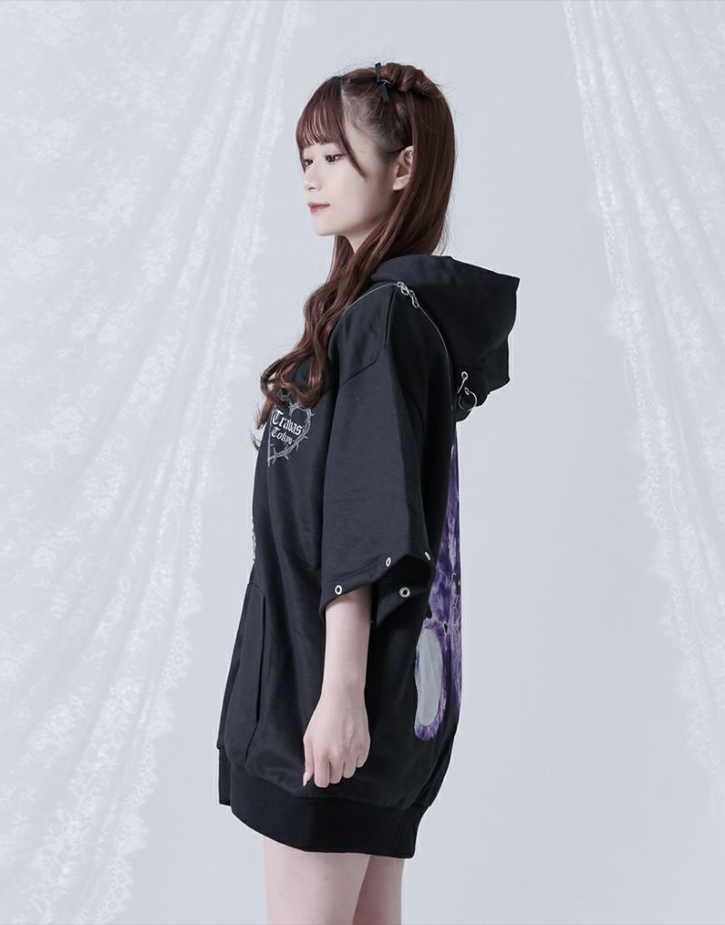 TRAVAS TOKYO バッグロゴハイネックファーパーカー パープル 紫