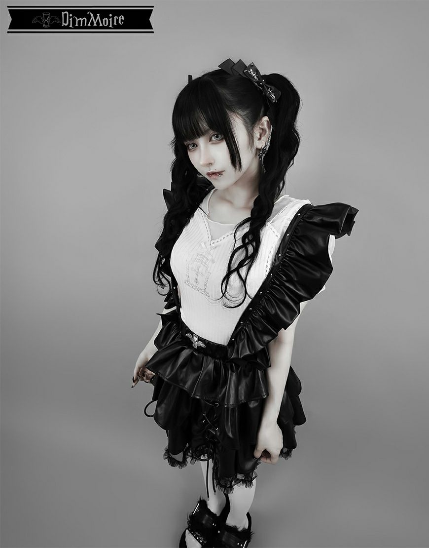 DimMoire【ディムモアール】スタッズメイドスカート/Black 