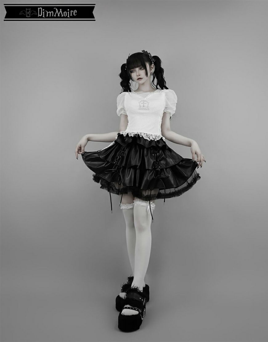 DimMoire【ディムモアール】スタッズメイドスカート/Black 