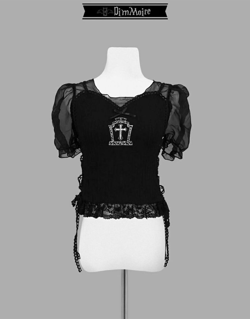 dimmoire Gothic チュールトップス Gothicチュールトップス【White】 | DimMoire