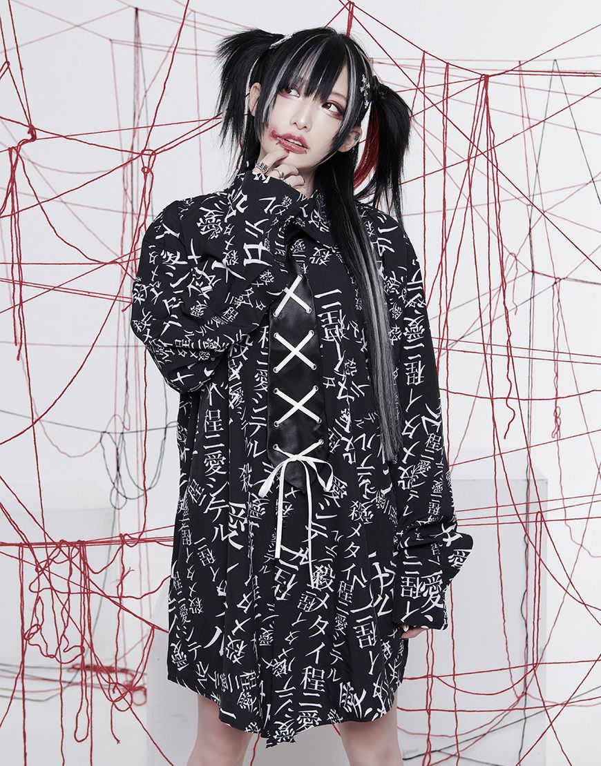 Grrr the Lipper【ガルルザリッパー】殺メタイ程ニ愛シテル。 Grrr the Lipper ガルルザリッパー 殺メタイ程ニ愛シテル。iシャツ