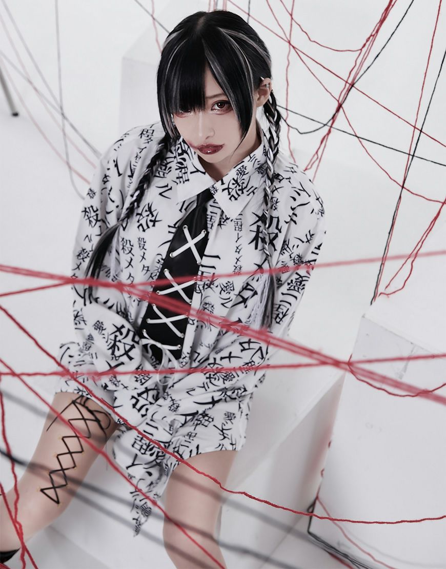 ガルルザリッパー 殺メタイ程ニ愛シテル iシャツ（Grrr the Lipper 殺 