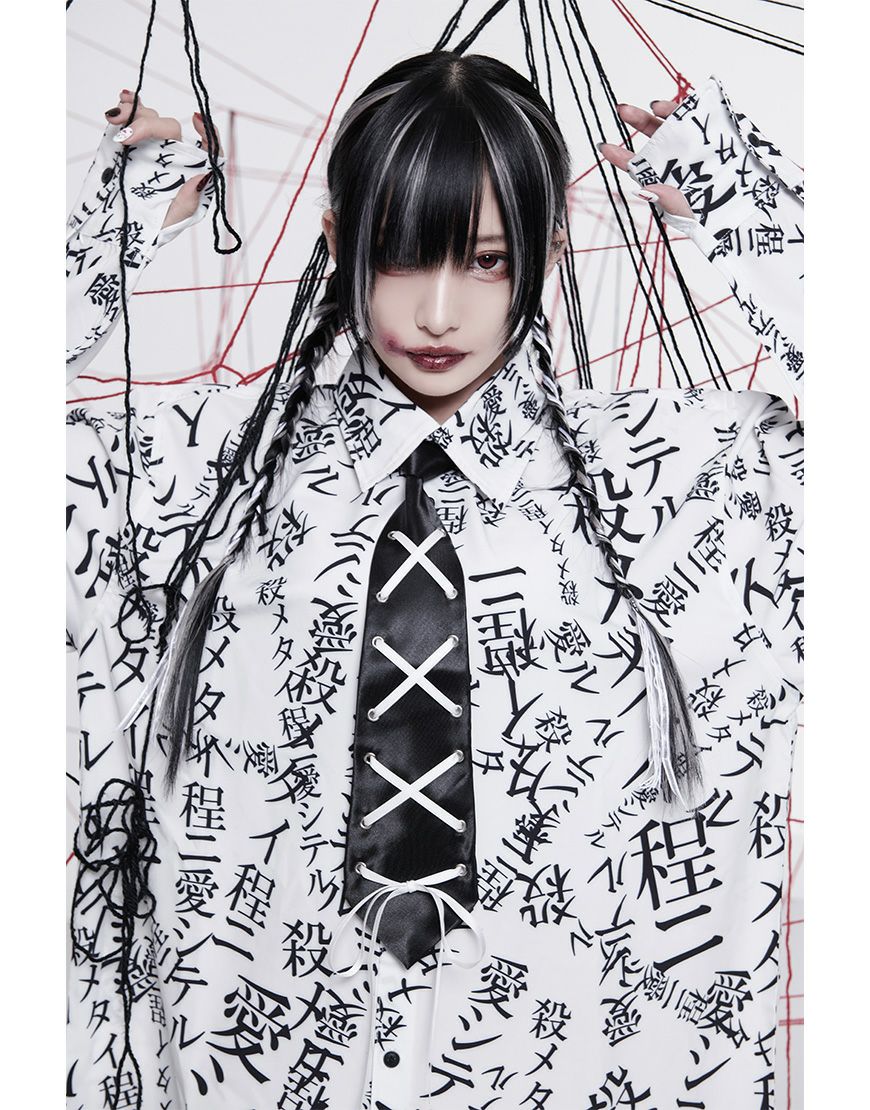 Grrr the Lipper【ガルルザリッパー】殺メタイ程ニ愛シテル。iシャツ/全2色