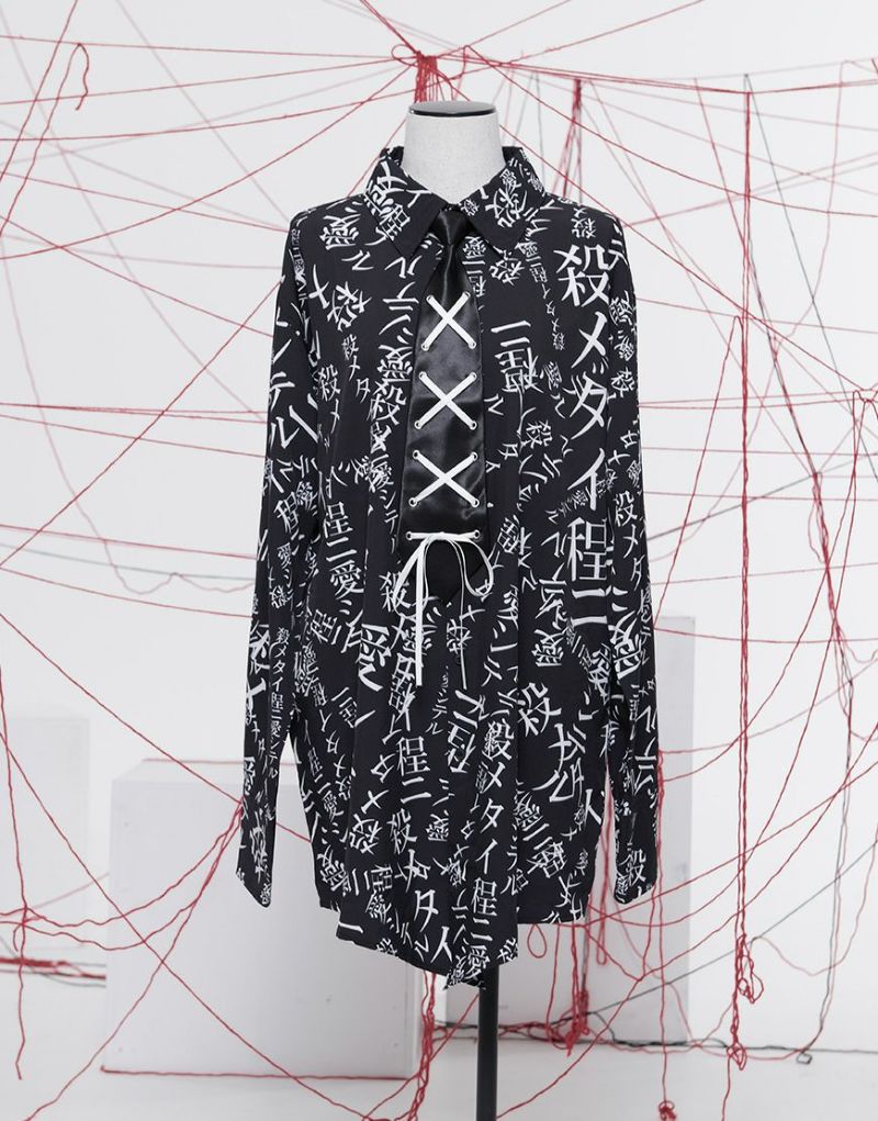 Grrr the Lipper ガルルザリッパー 殺メタイ程ニ愛シテル。iシャツ