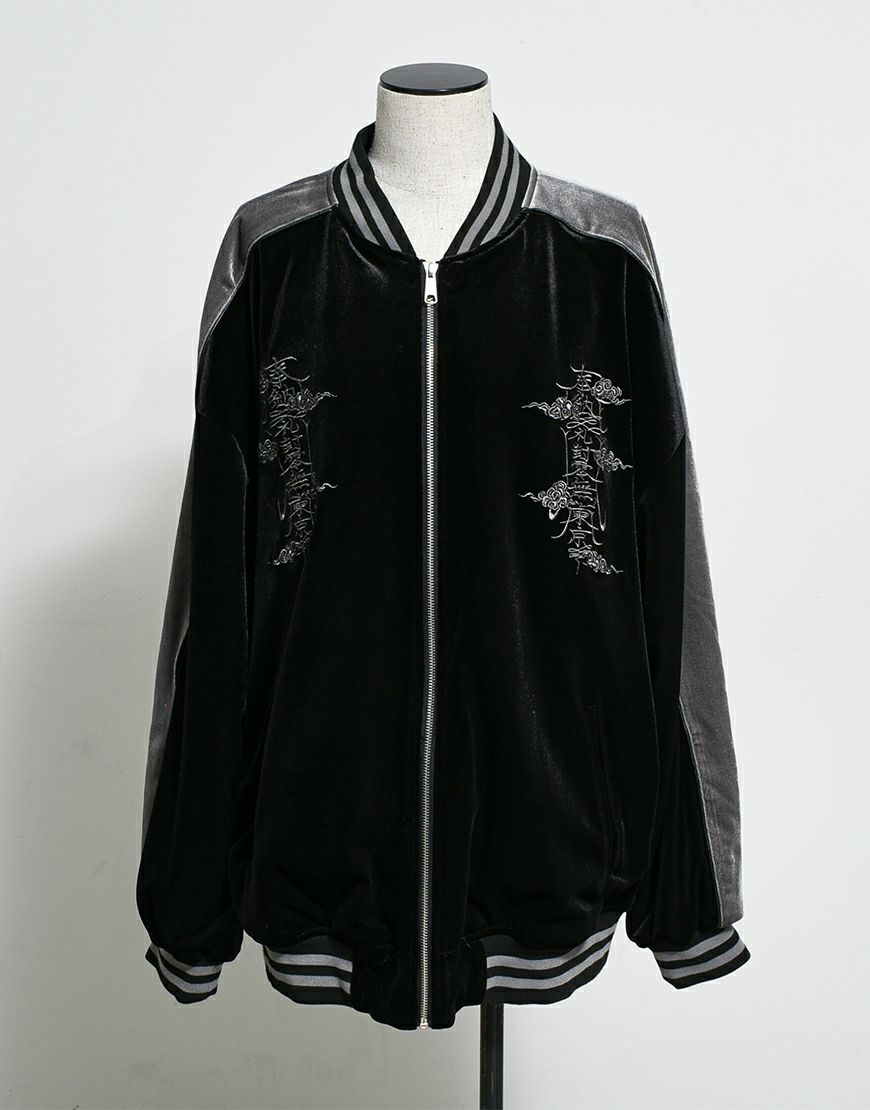 Dimmoire ベロア スカジャン （Other brands (Sonota brand 