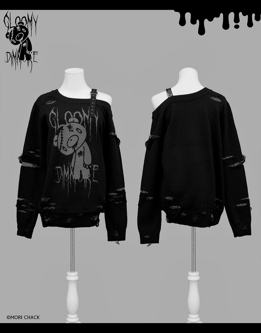 DimMoire ベロア ジャージ トップス パンツセットアップ 【White  