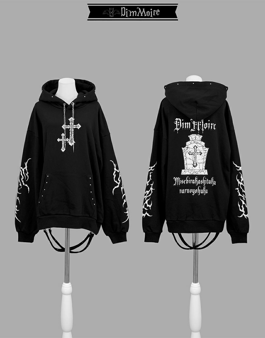 DimMoire【ディムモアール】