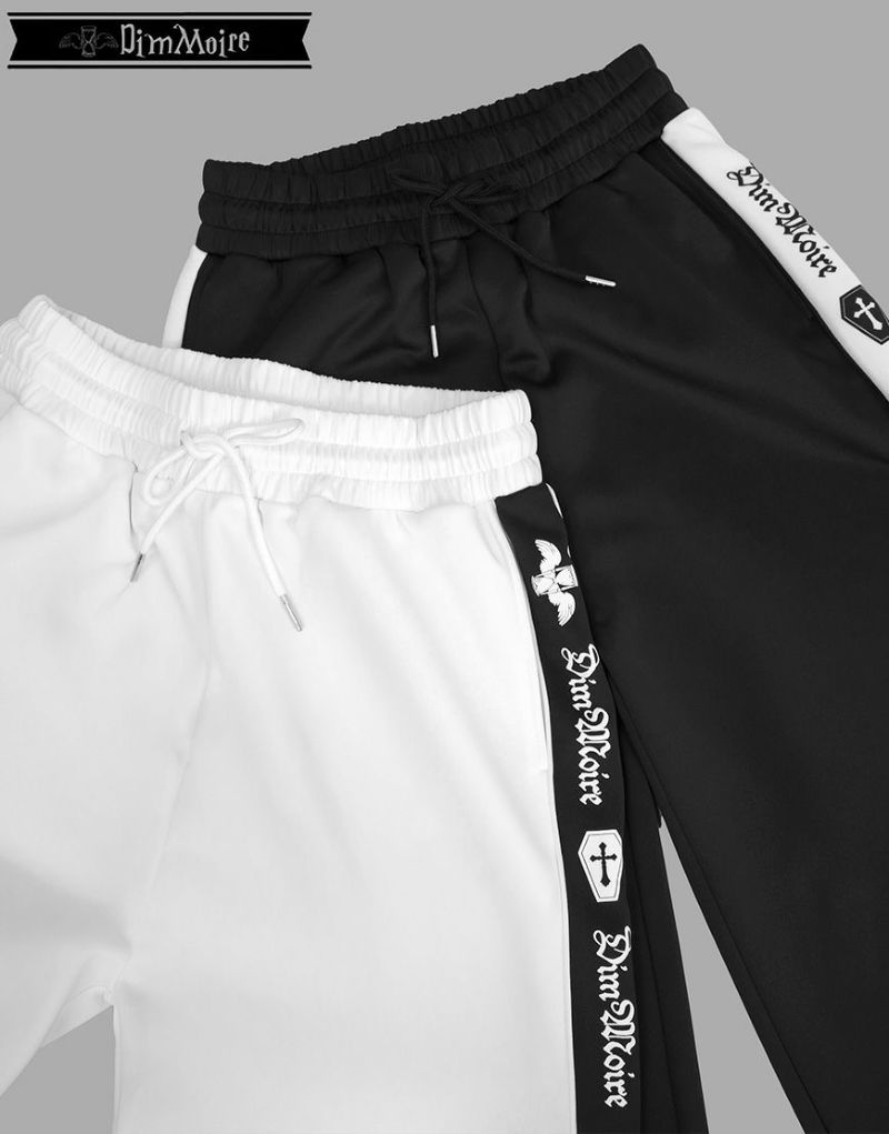 DimMoire【ディムモアール】ロゴプリントジャージパンツ/White DimMoire【ディムモアール】ロゴプリントジャージパンツ/White