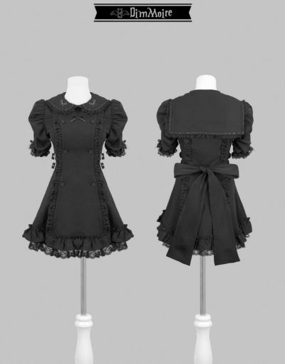 DimMoire ディムモアール 毒蛇の棺T【Black】 DimMoire【ディムモアール】毒蛇の棺T/Black