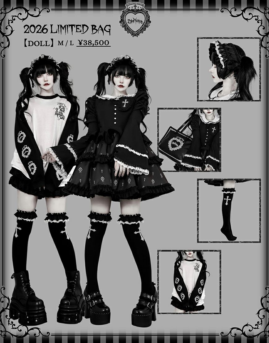 ディムモアール 最終お値下 DimMoire【ディムモアール】2026 LIMITED BAG【DOLL】/A