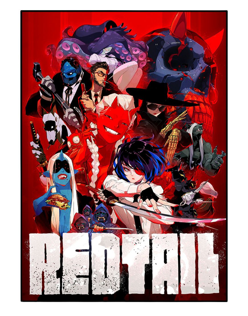 GALLERY BY ACRO TOKYO TERU B1マットコーティングポスター (フレーム